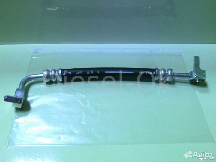 Шланг вентилятора 2CT 3CT 16927-64010 vista