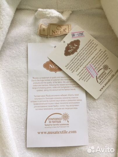 Халат махровый Nusa новый