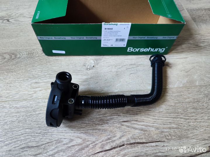 Клапан вентиляции картерных газов borsehung b19055