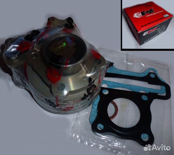 Цилиндро-поршневая группа 4Т 139QMB 82см3 D50 (пор