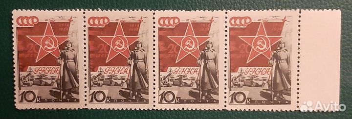 Почтовые марки СССР 1931 - 1940 г.г