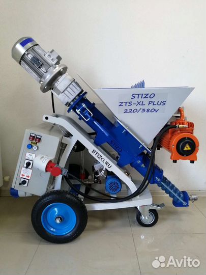 Аренда и прокат инструмента