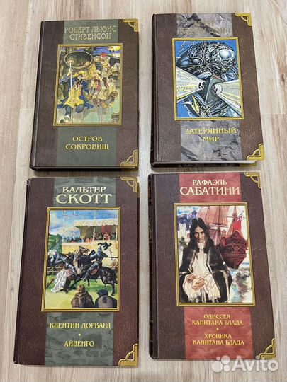 Книги Н Носов/ Д Р Толкин/ Жуль Верн /другие