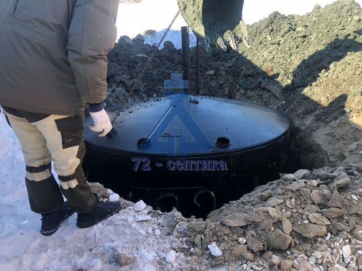 Септик под ключ. Установка за 1 день