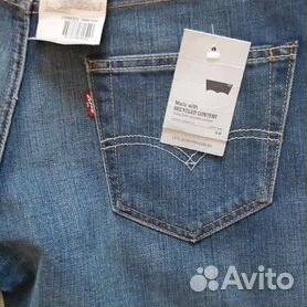 Levi's 504 regular store straight fit