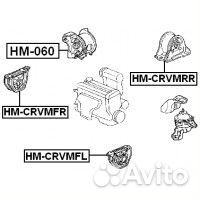 Подушка двигателя задняя MT (honda CR-V RD1/RD2 19