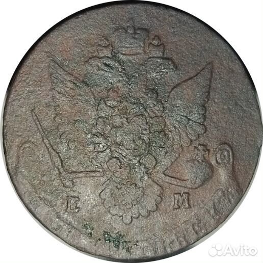 Монеты царские для венцов подкладов в строящихся д