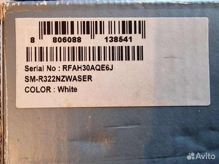 Samsung Gear VR SM-R322nzwaser