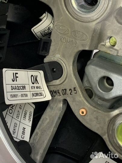 Руль Kia Optima 4 JF 2017