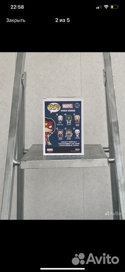 Funko pop spider man