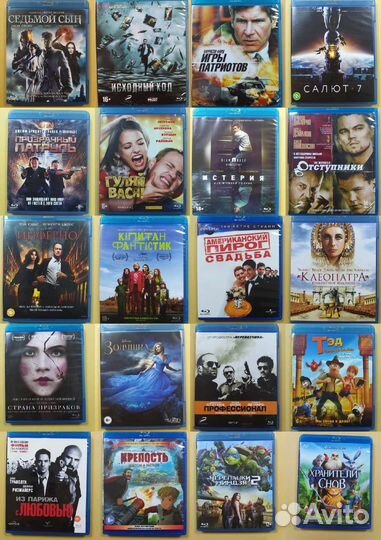 Blu-ray фильмы обновление