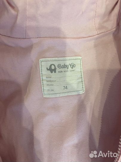 Комбинезон демисезонный 74