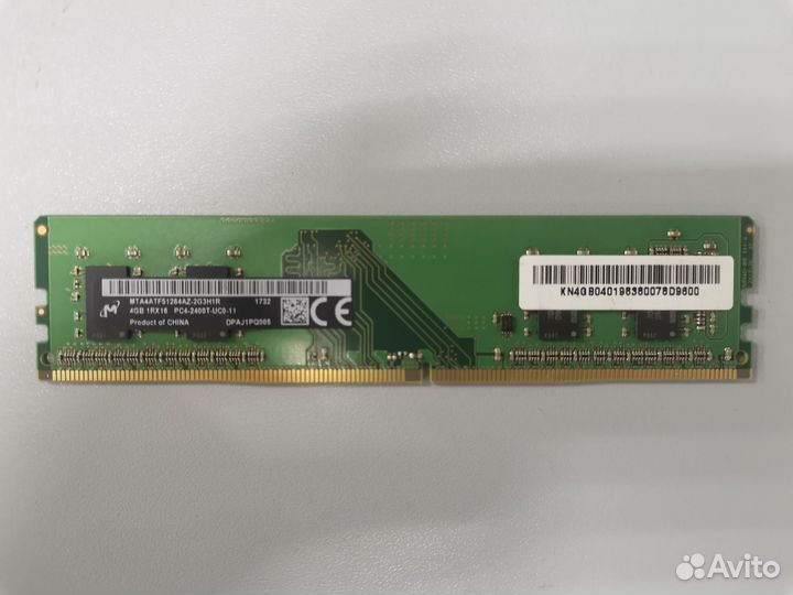 Оперативная память Micron ddr4 4 gb
