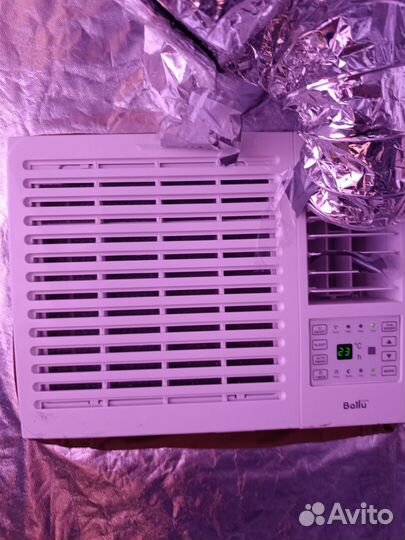 Мини кондиционер