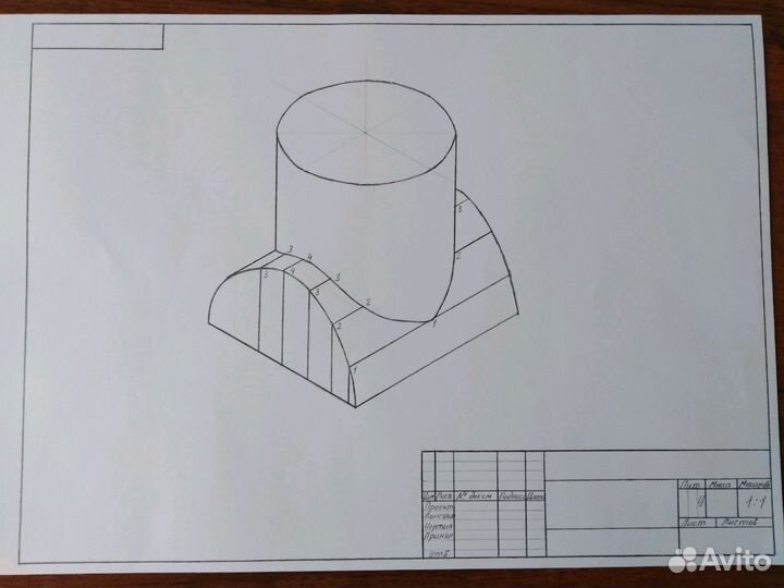 Чертежи. Выполнение чертежей
