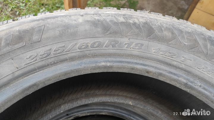 Pirelli Winter Carving Edge 265/60 R18 112T