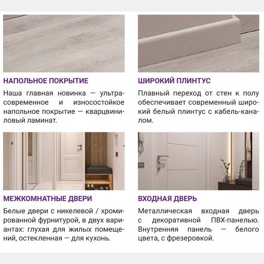 Квартира-студия, 27 м², 2/12 эт.