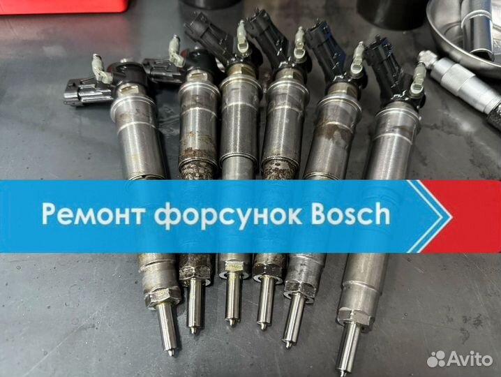 Форсунка топливная 2.5 grand starex h1