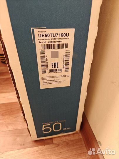 Телевизор samsung 4k 50 UHD (UE50TU7160U)