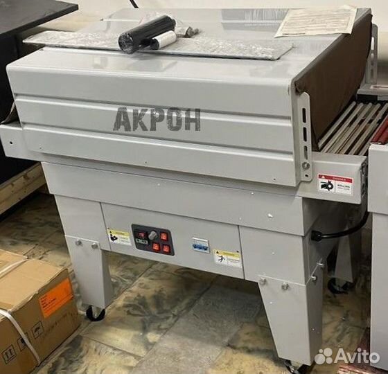 Термоусадочный тоннель