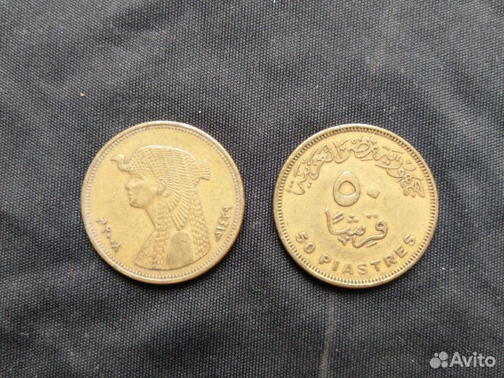 Монеты Египта 1 фунт и 50 пиастров лот