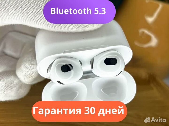 Наушники Airpods 3 (Оригинальное качество) + чехол