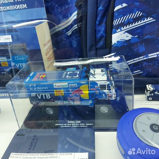 Модельки коллекционные оригинал Камаз сувенир