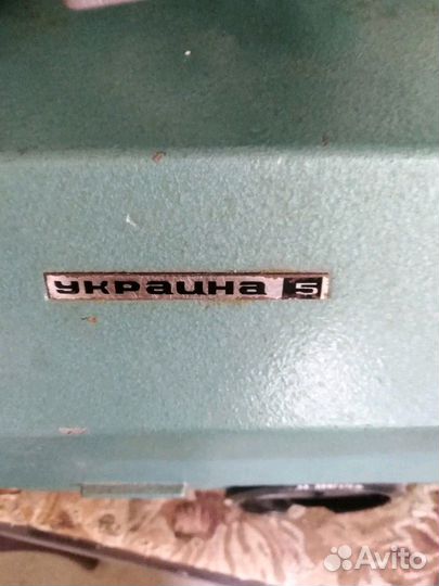 Кинопроектор украина 5