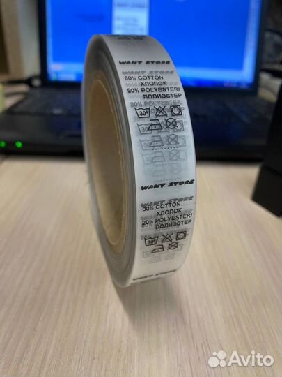 Бирки, составники, размерники. Сатин