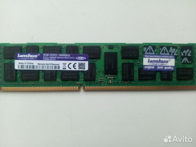 Оперативная память ddr3 8 gb 1866