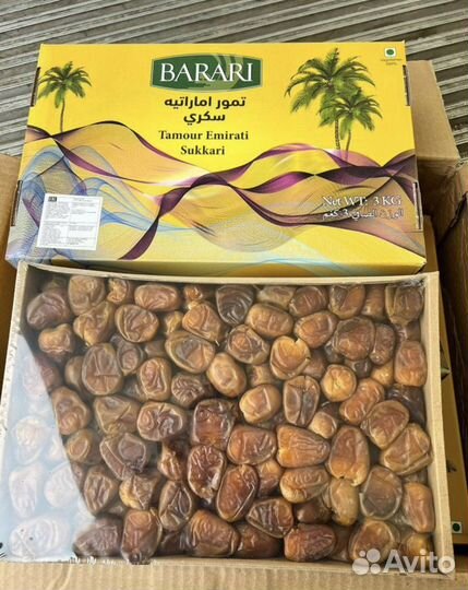 Финики рутаб опт и розн