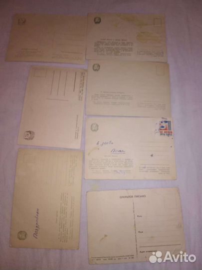 Открытки СССР почтовые карточки