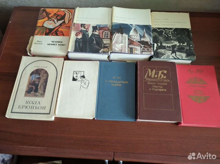 Книги