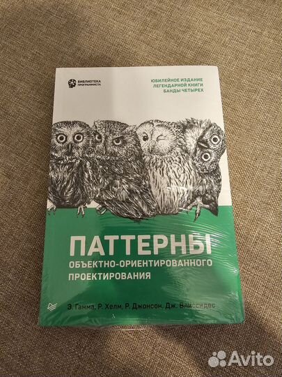 Книги по программированию (C++, Python)