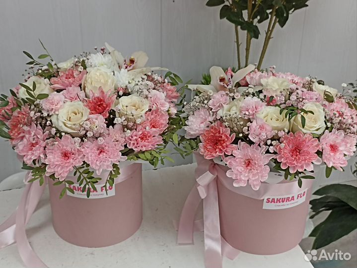 Букет из хризантем