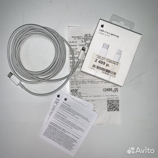 Оргинальный 2м Lightning Type-c