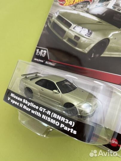 Hot wheels premium 1:43