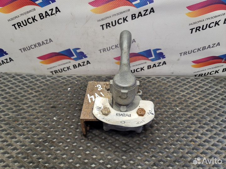 4630320200 Кран управления подвеской Iveco Stralis