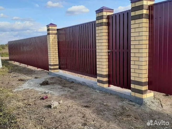 Строительство заборов под ключ