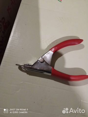 Ножницы для стрижки когтей