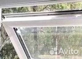 Окна быстро за день