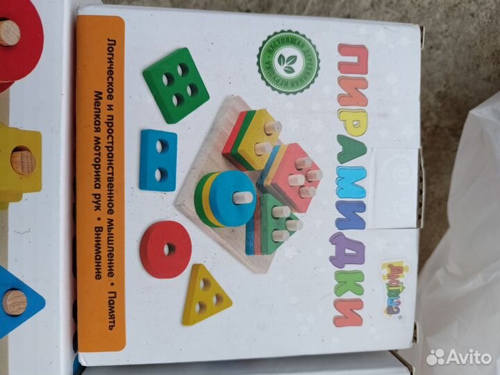 Развивающие игры для малышей