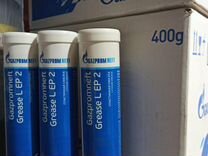 Смазка Gazpromneft Grease LX EP 2 400 гр в тубах