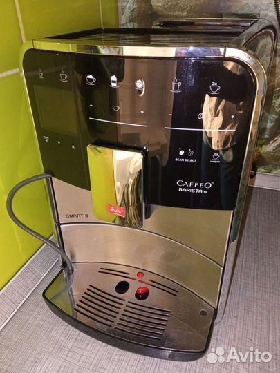 Кофемашина Melitta barista TS smart