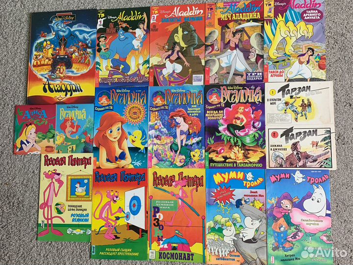Комиксы Бамси Том и Джерри Микки Алладин Русалочка