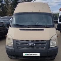 Ford Transit 2.2 MT, 2012, 280 000 км, с пробегом, цена 1 149 000 руб.