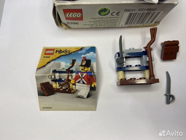 Lego pirates 8396