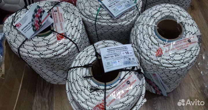 Веревка альпинистская