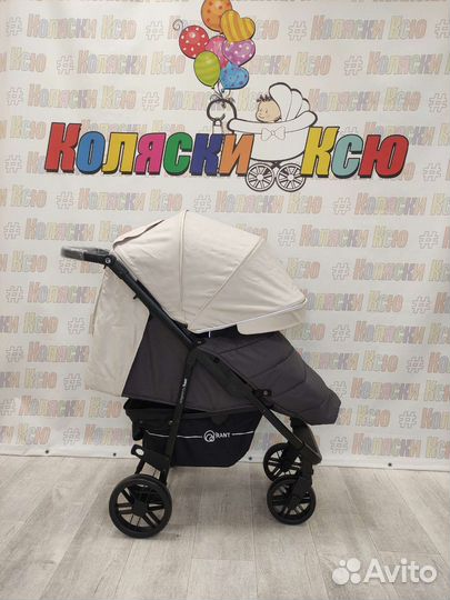 Коляска прогулочная Rant Vega Star