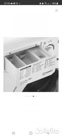 Стиральная машина бу indesit узкая MSD 615